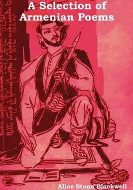 【预售】A Selection of Armenian Poems
