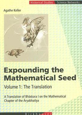 【预售】Expounding the Mathematical Seed, Volume 1: The