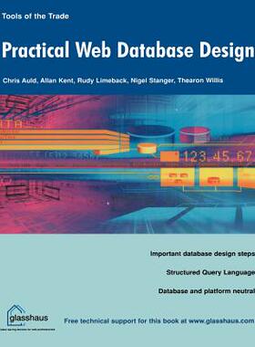 【预售】Practical Web Database Design