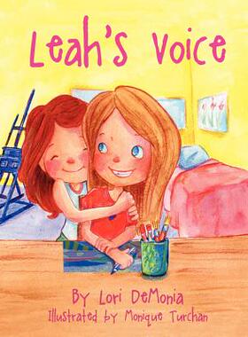 【预售】Leah's Voice