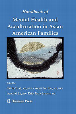 【预售】Handbook of Mental Health and Acculturation in Asian