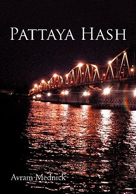 【预售】Pattaya Hash