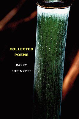 【预售】Collected Poems