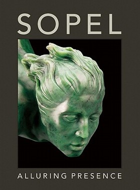 【预售】Alluring Presence