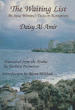 【预售】The Waiting List: An Iraqi Woman's Tales of