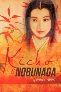 【预售】Kicho & Nobunaga