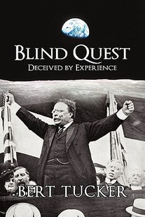 预售 Blind Deceived Experience Quest
