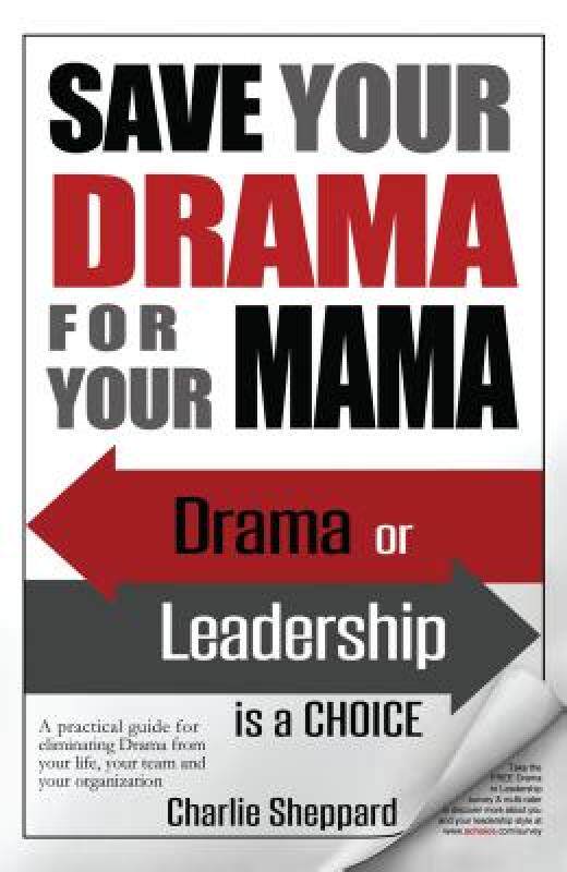 【预售】save your drama for your mama