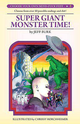 【预售】Super Giant Monster Time!