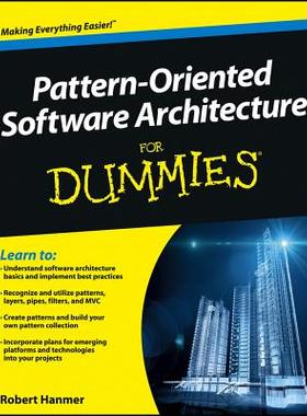 【预售】Pattern-Oriented Software Architecture for Dummies