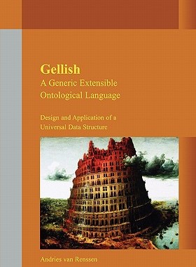 【预售】Gellish: A Generic Extensible Ontological Language