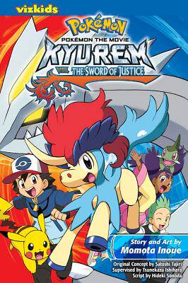 【预售】Pokemon the Movie: Kyurem vs. the Sword of Justice