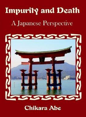 【预售】Impurity and Death: A Japanese Perspective