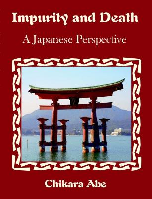 【预售】Impurity and Death: A Japanese Perspective