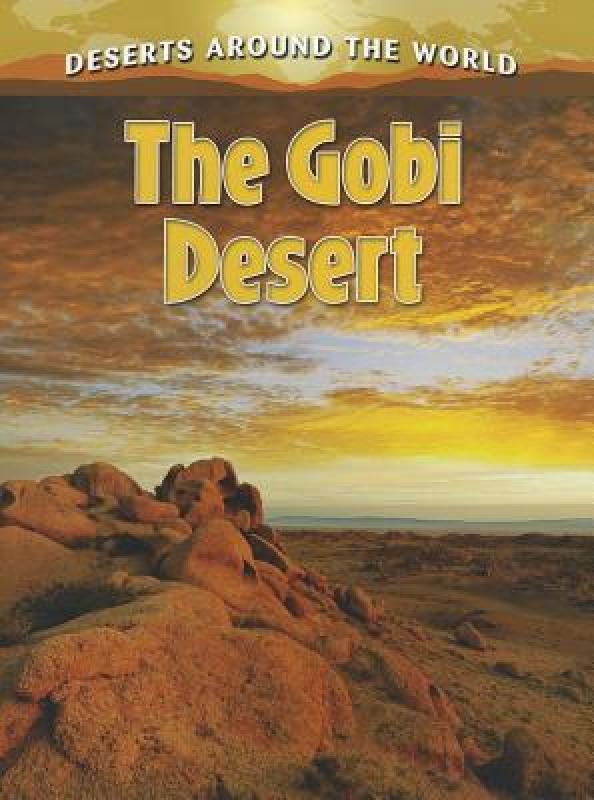 【预售】the gobi desert