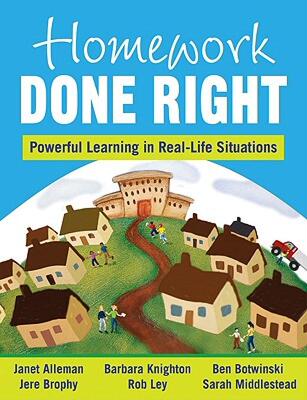 【预售】Homework Done Right: Powerful Learning in Real-Life