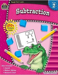 Grade Subtraction 预售