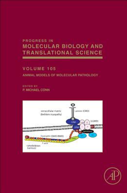 【预售】Animal Models of Molecular Pathology