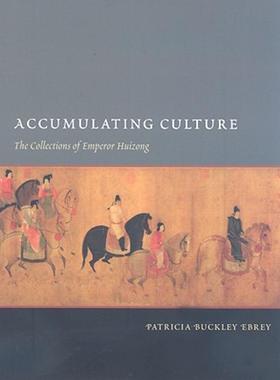 【预售】Accumulating Culture: The Collections of Emperor