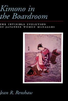 【预售】Kimono in the Boardroom