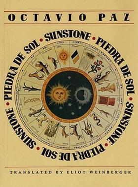 【预售】Piedra de Sol = Sunstone