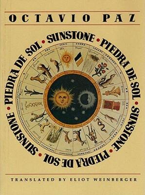 【预售】Piedra de Sol = Sunstone