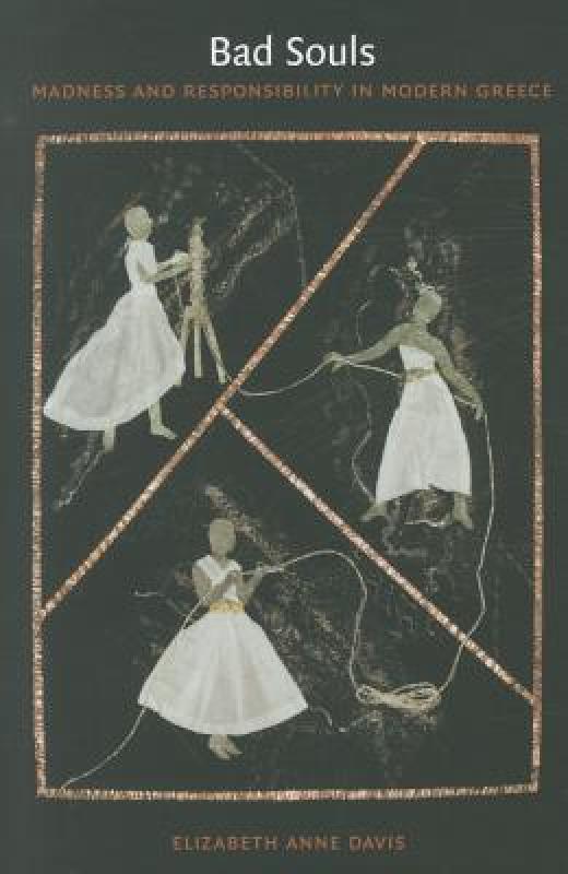 美国库房发货，通常付款后5-8周到货！