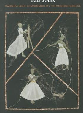 【预售】Bad Souls: Madness and Responsibility in Modern