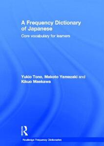 【预售】A Frequency Dictionary of Japanese