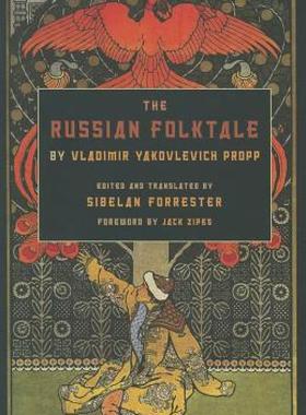 【预售】The Russian Folktale by Vladimir Yakovlevich Propp