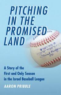 Pitching 预售 Promised Land the Story First