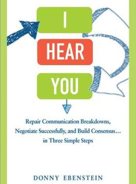 【预售】I Hear You: Repair Communication Breakdowns