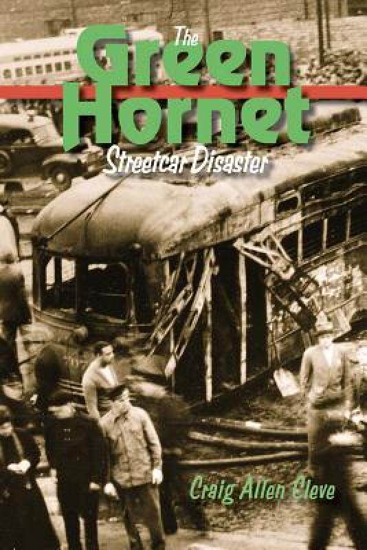 【预售】The Green Hornet Street Car Disaster