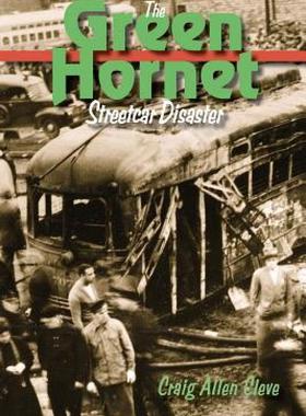 【预售】The Green Hornet Street Car Disaster