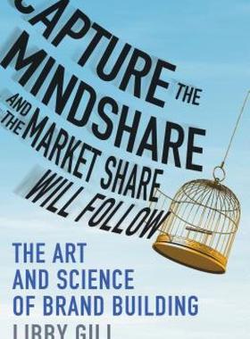 【预售】Capture the Mindshare and the Market Share Will