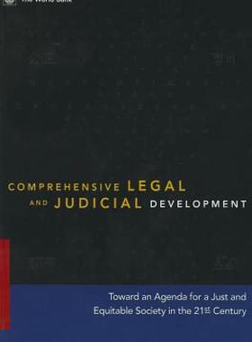 【预售】Comprehensive Legal and Judicial Development: