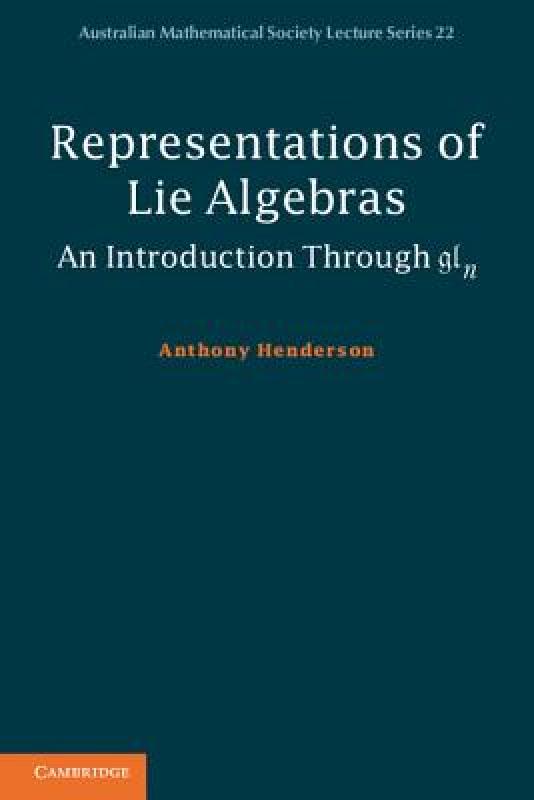 【预售】Representations of Lie Algebras: An Introduction
