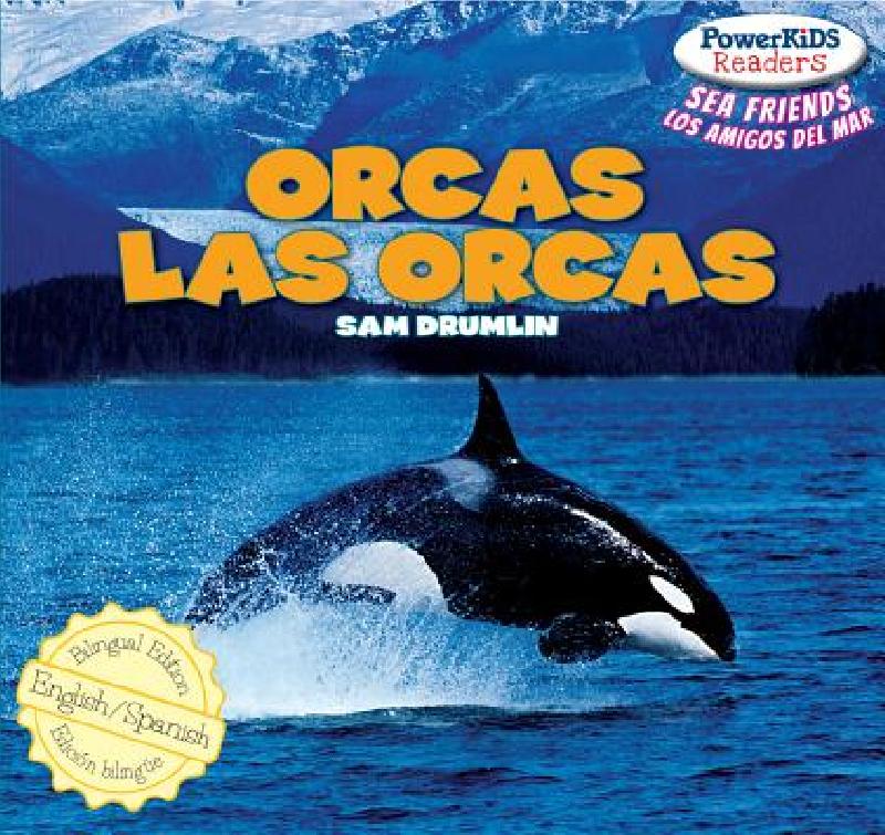 【预售】orcas / las orcas