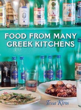 【预售】Food from Many Greek Kitchens