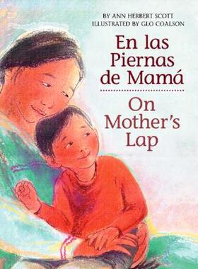 【预售】En Las Piernas de Mama / On Mother's Lap