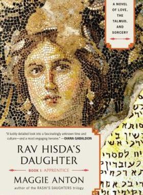 【预售】Apprentice: A Novel of Love, the Talmud, and