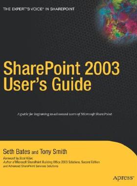 【预售】Sharepoint 2003 User's Guide
