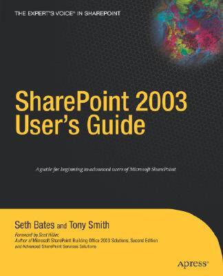 【预售】Sharepoint 2003 User's Guide
