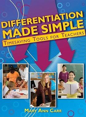 【预售】Differentiation Made Simple: Timesaving Tools for