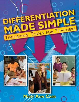 【预售】Differentiation Made Simple: Timesaving Tools for