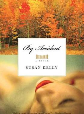 【预售】By Accident