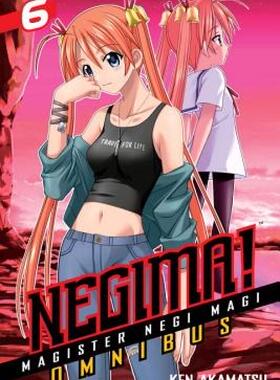 【预售】Negima! Magister Negi Magi Omnibus, Volume 6