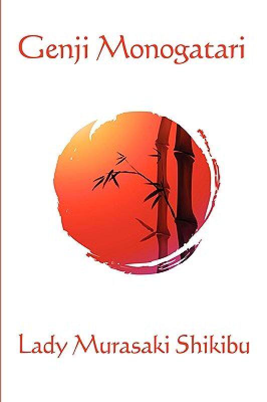 【预售】Genji Monogatari