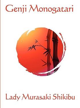 【预售】Genji Monogatari