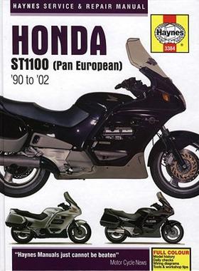 【预售】Honda St1100 (Pan European) '90- To '02